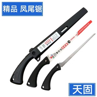 �S�����a�Pβ䏿�����֦���X䏼����辰����С�����ĥľ���uβ�