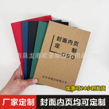 �Pӛ�����ƿ�ӡlogo��Ӗ���hӛ䛏V�汾���ӆ�������e�}���I��ӛ