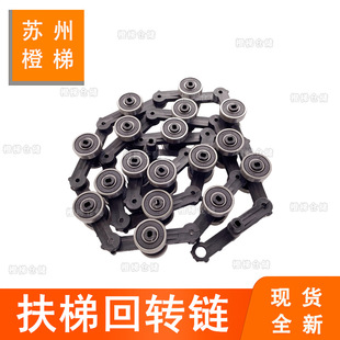 �m��춸�ʿ�_�Ԅӷ��ݻ��D�17�����D�SCH409214���֎�����݆