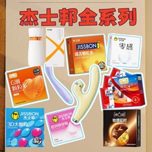 ��ʿ���6�б�������г����w�C�����Ӱ�������߳�����Ʒ��ȫ��