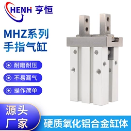 气缸;气源处理器;电磁阀