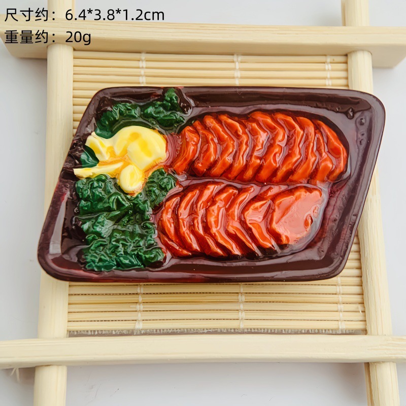 新款中式美食树脂冰箱贴中国菜系食玩冰箱贴直播间对对碰盲袋批发|undefined