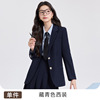 Navy blue jacket