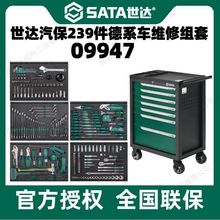 _239ϵ܇ƷƙC޽M׵ϵ๦܇09947