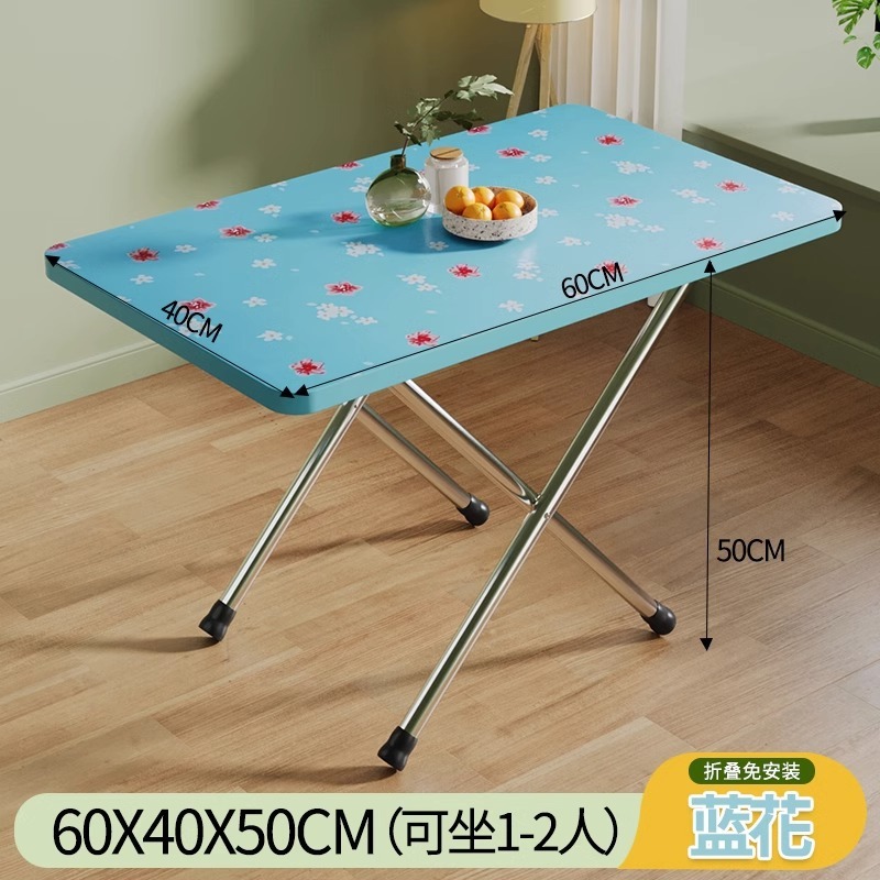 折りたたみ式テーブル食卓家庭用小戸型食事テーブルレンタルハウス簡易小テーブル長方形屋台|undefined