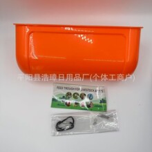 ���͑Ғ�ʽ�uʳ�ϲ��m��춼������u�Z���ڴ�̖ι�����DIYιʳ��