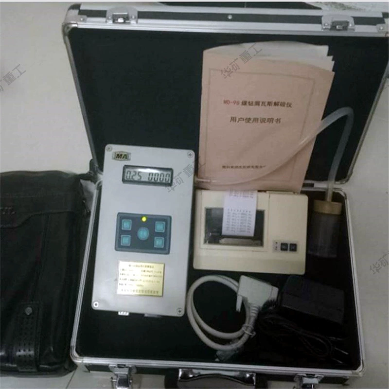 ЖК-экран дисплей прибор для сбора газа Шахта Интеллектуальный газовый взрыв параметр инструмент WTC-1 прибор для сбора газа