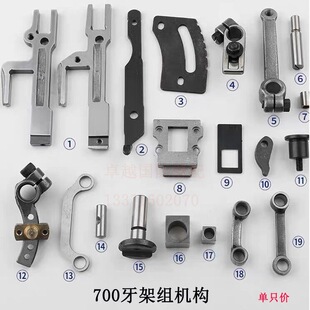 M700���ܲ��ᘾ࿽߅�C������ܻ��K�B�U�p�x�C�ͷ�� 209519