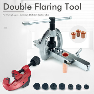 7�׷�߅�U���� CT-2029��܇����С�~�� ��ƽ���^�~�ܷ�߅�U����