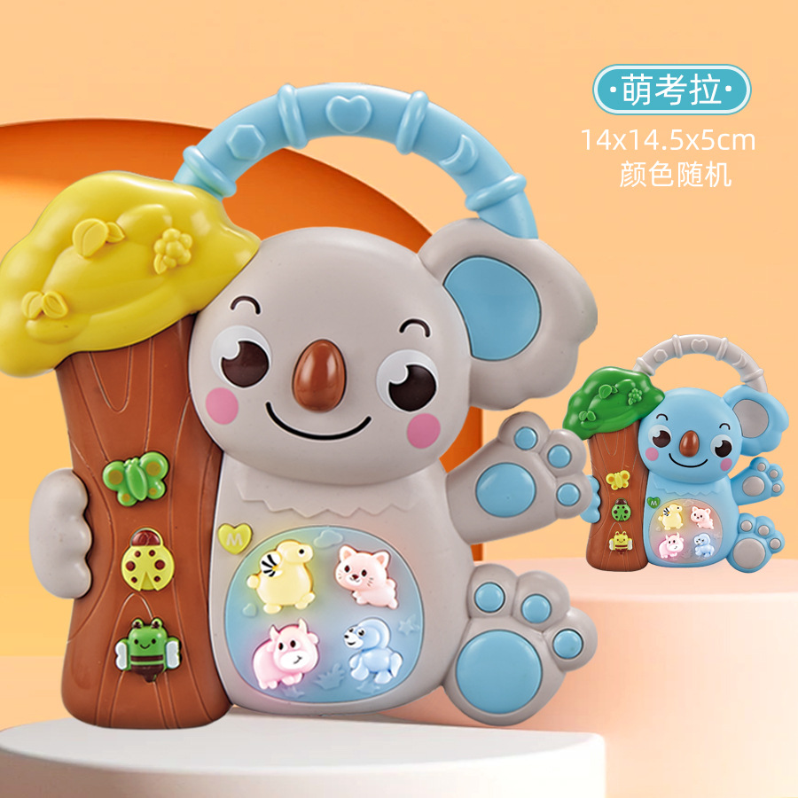 Niños nuevos juguetes de música electrónica para padres, juguetes educativos interactivos para bebés, divertidos animales, leones y elefantes luces