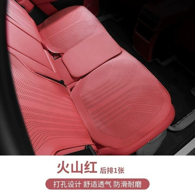 Three-Piece Set for Rear Seats, Seat cushion, seat cover - full-hole-nappa-leather-volcano-red-rear-seat-cushion-leaflet