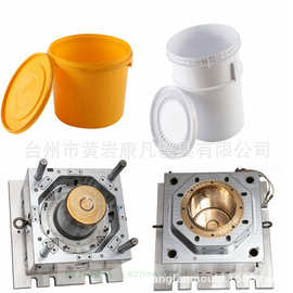 台州黄岩塑料桶模具制造厂家，化工桶 美式桶 食品包装桶模具图片