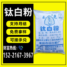 ��������BA01-01�J���⁰׷� �߰׶� �׷�ɢ ���w����