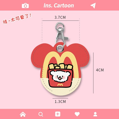 Protective Cover Keychain Soft Cartoon — Electric vehicle key cover shell - mickey-card-set-mcdonalds-line-dog