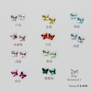 ���Q�aƷ3.5*4mm�������ƽ���͸��С�������������������