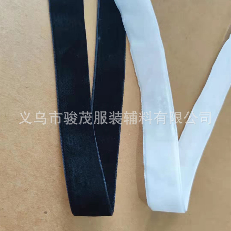 现货双面植绒天鹅丝绒带黑色白色双面服饰辅料锦纶双面绒带价优-阿里巴巴