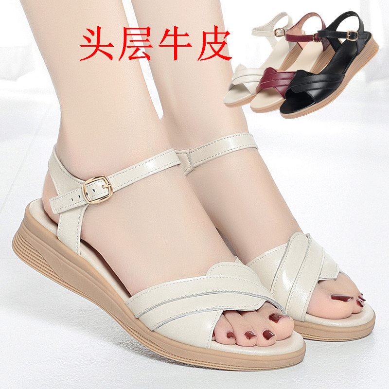 (Mới) Mã L3040 Giá 610K: Giày Dép Sandal Nữ Yatdho Big Size Ngoại Cỡ Hàng Mùa Hè Trung Niên Ma Sát Chống Trượt Đế Xuồng Giày Dép Nữ Chất Liệu Da Bò G02 Sản Phẩm Mới, (Miễn Phí Vận Chuyển Toàn Quốc).