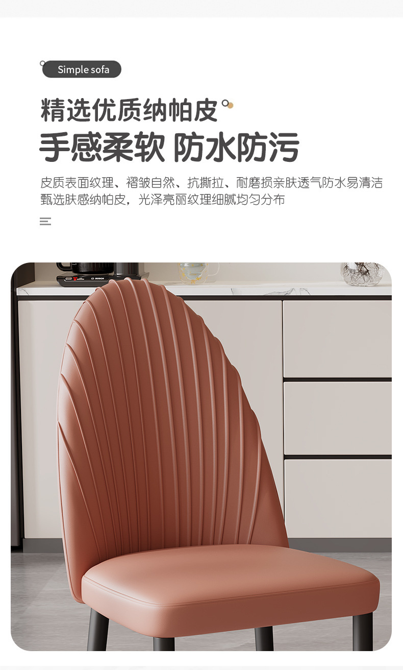 详情页_12.jpg