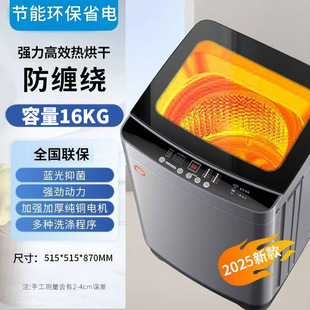 �؃rƷ�Ʋ�݆ϴ�C�����L��Ͱȫ�Ԅ�ϴ��һ�w˦��ÓˮϴÓһ�w