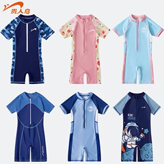 Guirenniao children's swimsuit, new one-piece baby cartoon swimming trunks, student hot spring quick-drying swimsuit wholesale