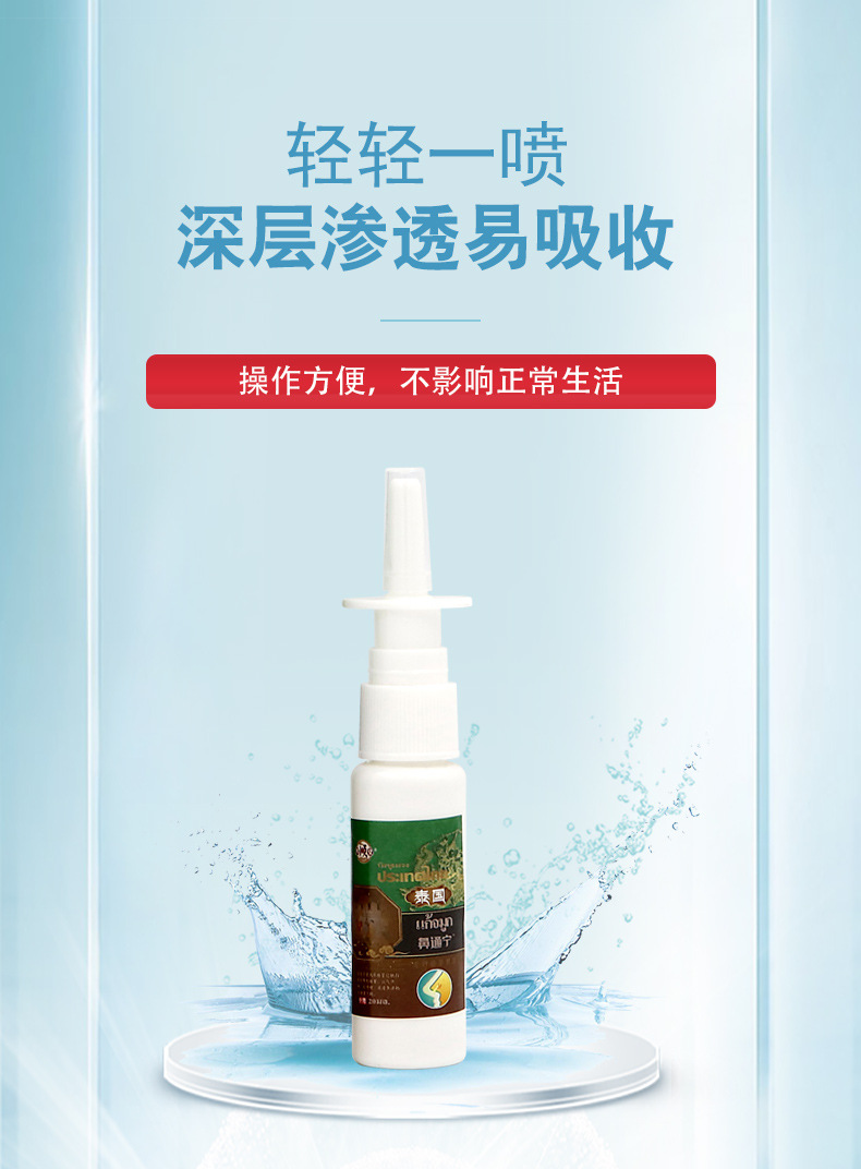 неопределенный