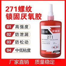 271�����z243 277 680�ݽz�zˮ250ml��ƿ�ݼy�i�̄�272�o�̷��Ʉ�