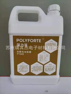�K�����l�����ڷ��o늵ذ�Ϟ P1008   ����r�����gӭǢՄ