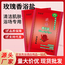 ôbţԡ}ϴԡõ}㯟ԡƷl