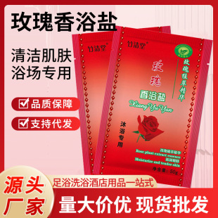 �����ô��bţ����ԡ�}ϴԡ����õ������}�����㯟ԡ������Ʒ���l
