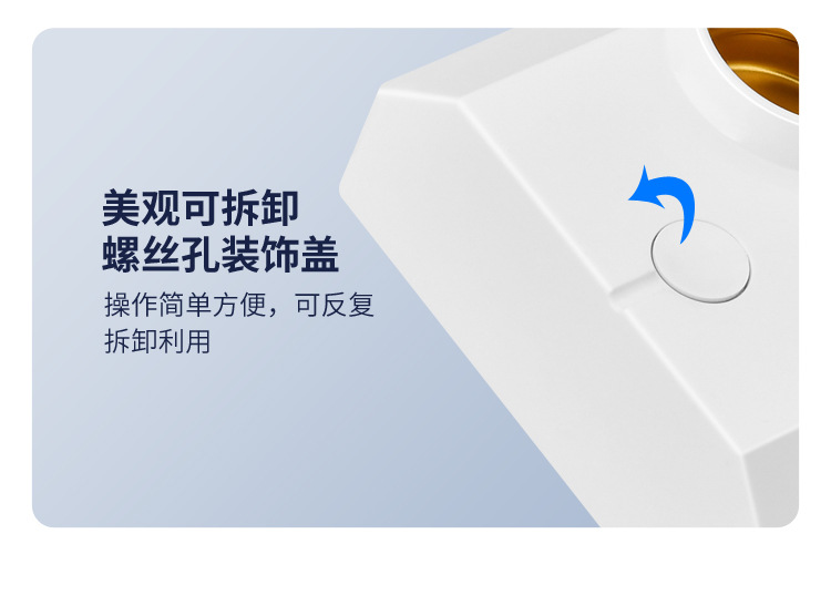 新款人体感应螺口灯座_12.jpg