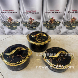 BIG SALE�羳���u�S��ֱ�N����б��r���������ô������������N