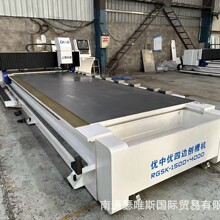 进口数控刨槽机 不锈钢开槽机 数控金属薄板开槽机