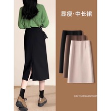 黑色毛呢半身裙女秋冬2025新款气质修身包臀裙高腰小个子a字裙子