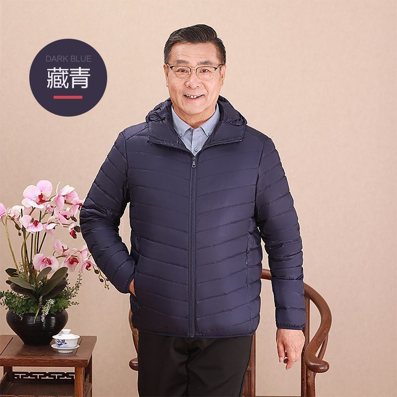 Invierno transfronterizo chaqueta de plumón ligera delgada joven hombre de mediana edad padre vestido de abrigo frío y grueso