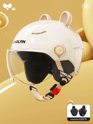 Warm Safety Helmet: Motosiklet kaskı (dəbilqə) - 3c-four-seasons-white-hd-short-lens-heatmax-removable-ear-protection-one-size-fits-all
