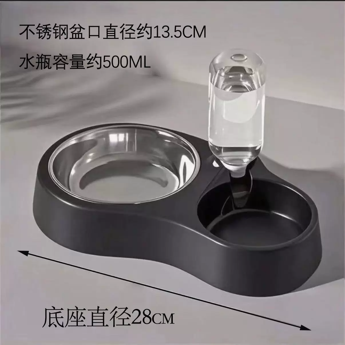 猫碗狗盆狗碗两用宠物碗双碗自动饮水猫防滑猫盆狗狗猫咪食盆用品