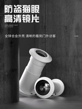 ��ɫ؈�۷��I�Tͨ�ö¿��ړ��w�T�R��������b�����T����