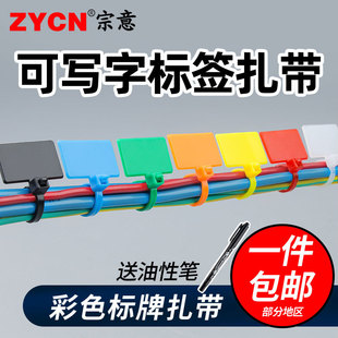 ��������3*100mm1000����ɫ 늾��˺��������Ͽ����������i������