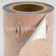 PP PET PVC PS ABSXڰb ӡˢX