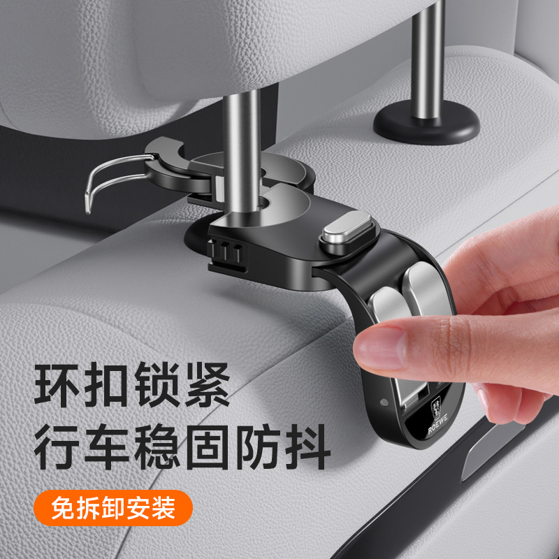 【Double Hooks】Car Hooks for Rear Seat, Multifunctional Rotatable Back Seat Backrest Car Accessories
