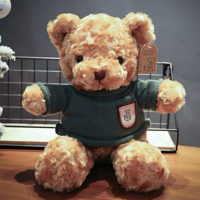 Oso de peluche Osito Muñeca Muñeca Muñeca de trapo Juguete de peluche Día del niño Día de San Valentín chino Regalo de cumpleaños femenino