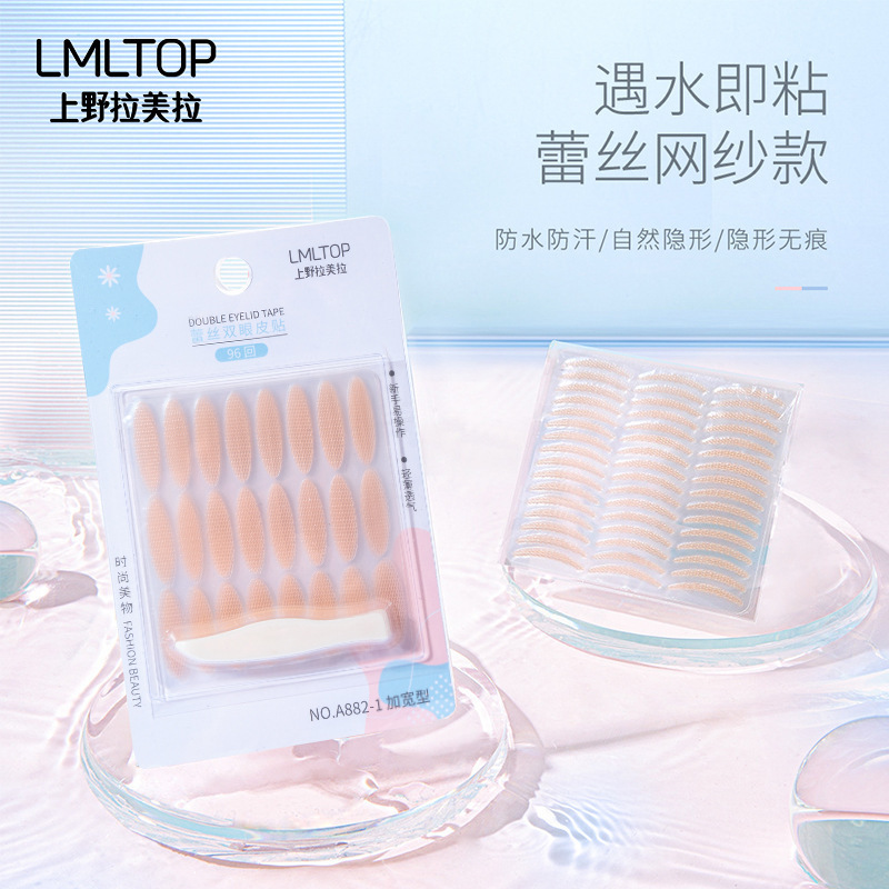 Lamela's Big-Eye Beauty Patch Turns into a Big Eye When Exposed to Water, Mesh Lace Double Eyelid Patch, Invisible and Breathable 96 Pairs, Factory Goods