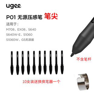 �ѻ���λ��P�UP01D�P�┵λ�Pо���LP05D�P��Pо�֌���ԭ�b�P��