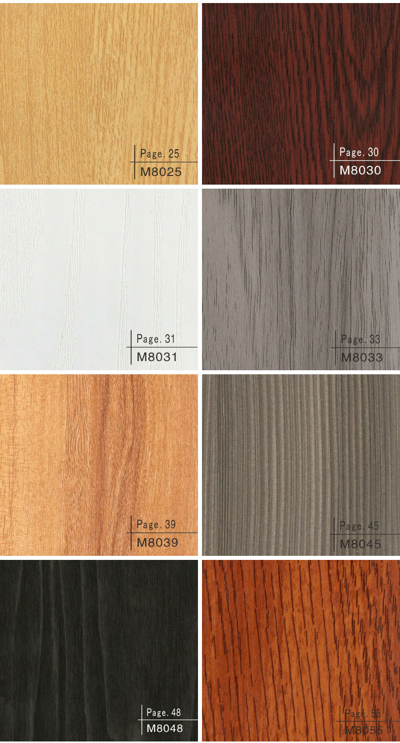 竹木纤维集成墙板_07