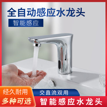 ȫ�ԄӸБ�ˮ���^����ȫ�~����ˮ���^���������܆���ϴ�����羳