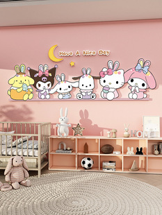 �����t�����N��ͯ���g�����b����N��Ů�����ҹ������^������