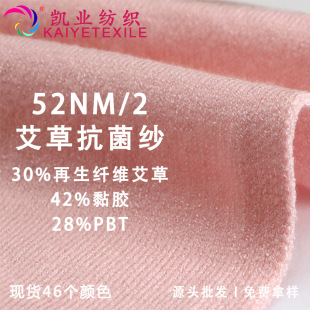 �P�I 52NM/2���ݿ������־������Լ���ĸ����b�o�w�h����ȫë��