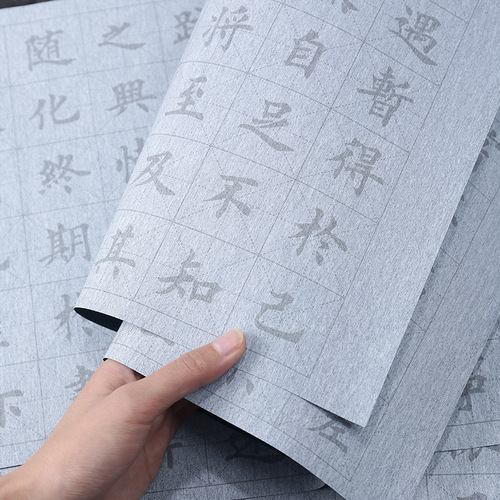 Manufacturer distributes hot-selling calligraphy brush calligraphy complete set for beginners calligraphy practice clear water copy water writing cloth gift box set