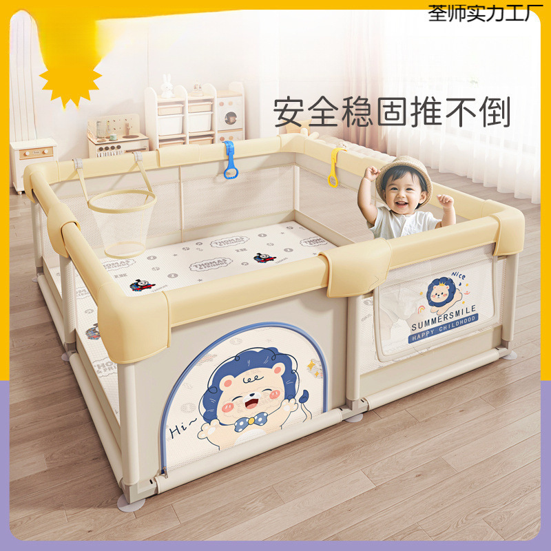 Baby Fence Game Floor Guardrail Children's Indoor Crawling Home Safety Toddler Fence Baby Crawling Mat