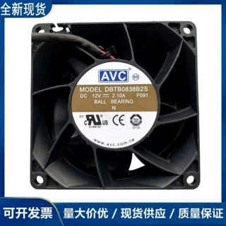 全新原装AVC DBTB0838B2S DC12V 8038 2.10A 服务器暴力散热风扇